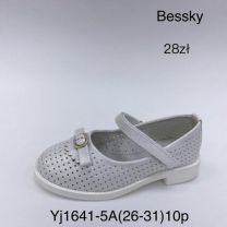 Półbuty dziewczynka (26-31/10P)