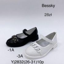 Półbuty dziewczynka (26-31/10P)