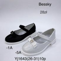 Półbuty dziewczynka (26-31/10P)