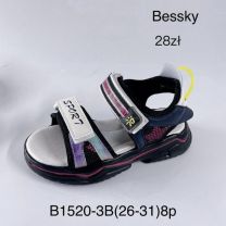 SANDAŁY CHŁOPIĘCE (26-31/8P)