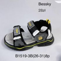 SANDAŁY CHŁOPIĘCE (26-31/8P)