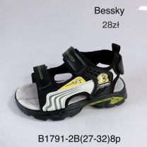 SANDAŁY CHŁOPIĘCE (27-32/8P)