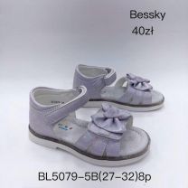 Sandały dziewczynka (27-32/8P)