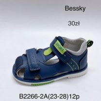 SANDAŁY CHŁOPIĘCE (23-28/12P)