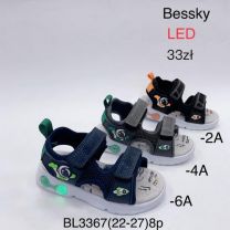 SANDAŁY CHŁOPIĘCE (22-27/8P)