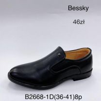 (36-41/8P)_Półbuty chłopięce