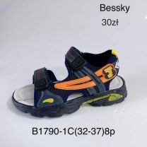 Sandały Chłopięce (32-37/8P)