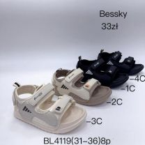 SANDAŁY CHŁOPIĘCE (31-36/8P)