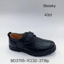 Półbuty chłopięce (32-37/8P)