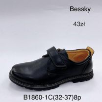 Półbuty chłopięce (32-37/8P)