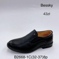 Półbuty chłopięce (32-37/8P)