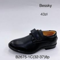 Półbuty chłopięce (32-37/8P)