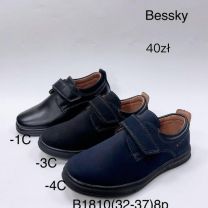 Półbuty chłopięce (32-37/8P)