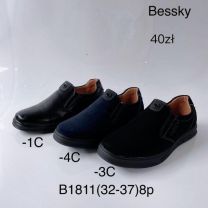 Półbuty chłopięce (32-37/8P)