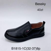 Półbuty chłopięce (32-37/8P)