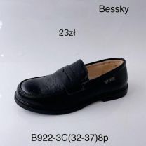 Półbuty chłopięce (32-37/8P)