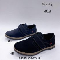 Półbuty chłopięce (32-37/8P)