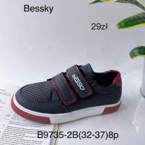 Trampki na rzepy chłopięce (32-37/8P)