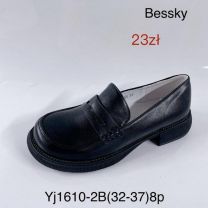 Półbuty dziewczynka (32-37/8P)