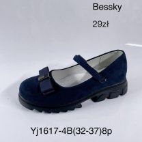 Półbuty dziewczynka (32-37/8P)