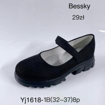 Półbuty dziewczynka (32-37/8P)