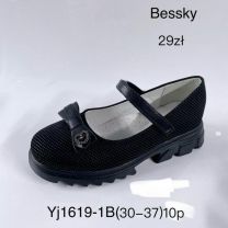 Półbuty dziewczynka (30-37/10P)