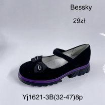 Półbuty dziewczynka (32-37/8P)