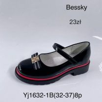 Półbuty dziewczynka (32-37/8P)