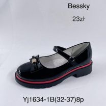 Półbuty dziewczynka (32-37/8P)