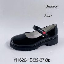 Półbuty dziewczynka (32-37/8P)