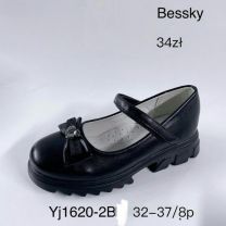 Półbuty dziewczynka (32-37/8P)