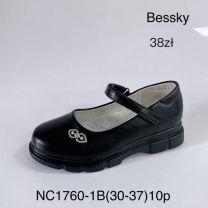 Półbuty dziewczynka (30-37/10P)