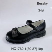 Półbuty dziewczynka (30-37/10P)