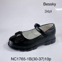 Półbuty dziewczynka (30-37/10P)