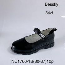 Półbuty dziewczynka (30-37/10P)