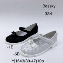 Półbuty dziewczynka (30-37/10P)