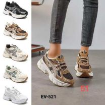 Buty Sportowe Wiązane Damskie (36-41/12P)