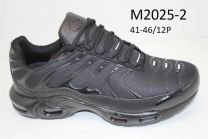 Buty sportowe wiązane męskie (41-46/12P)