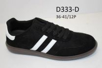 Buty Sportowe Wiązane Damskie (36-41/12P)