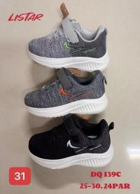 Buty sportowe na rzepy chłopięce (25-30/24P)