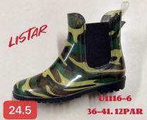 Kalosze damskie(36-41/12P)