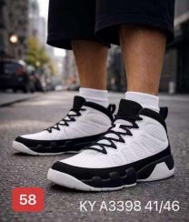 Buty sportowe wiązane męskie (41-46/12P)