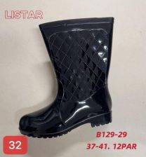 Kalosze damskie(37-41/12P)