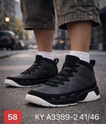 Buty sportowe wiązane męskie (41-46/12P)