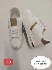 Buty Sportowe Wiązane Damskie (36-41/12P)