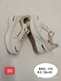 Buty Sportowe Wiązane Damskie (36-41/12P)