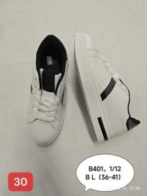 Buty Sportowe Wiązane Damskie (36-41/12P)