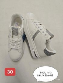 Buty Sportowe Wiązane Damskie (36-41/12P)