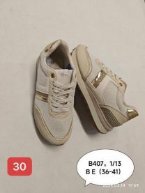 Buty Sportowe Wiązane Damskie (36-41/12P)