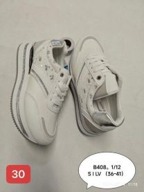 Buty Sportowe Wiązane Damskie (36-41/12P)